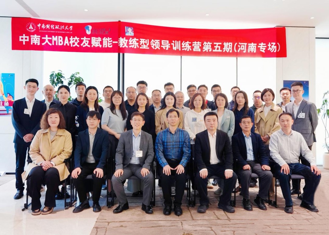 大学篮球运动员如何应对常见的伤病并进行有效治疗?_0